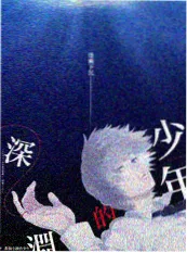 姐姐的旅行箱旅行综艺免费看